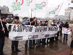 Власти отказали оппонентам "Охта центра" в проведении пикетов в день открытия форума "Единой России"