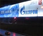 "Обстрел" Газпрома