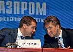 Акции Газпрома по сравнению с маем подешевели в 3 раза