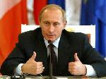 Путина просят повлиять на отмену "Охта-центра" 